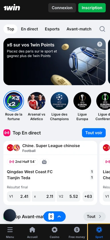 Sportsbook application 1win